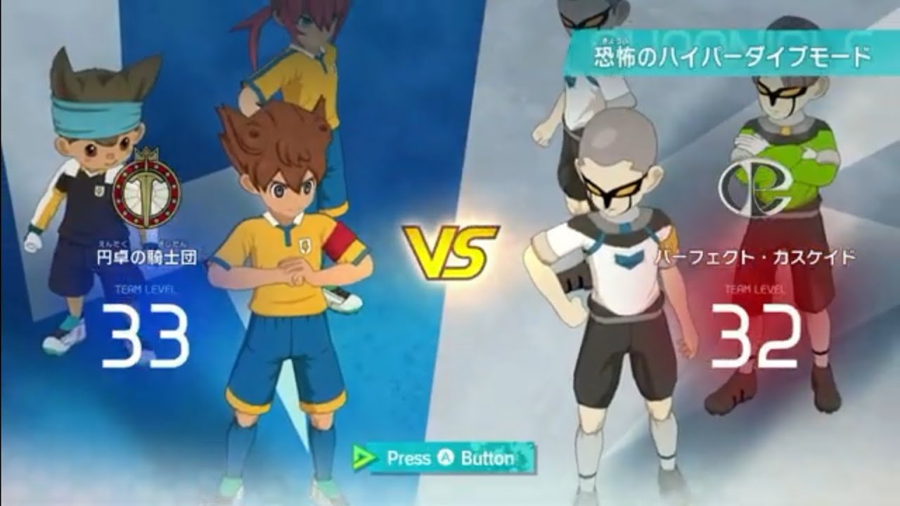 【switch2版】イナズマイレブンVクロニクルモード初見プレイ【86枠目】【クロノ・ストーンルート編⑮パーフェクト・カスケイド戦（3戦目）】