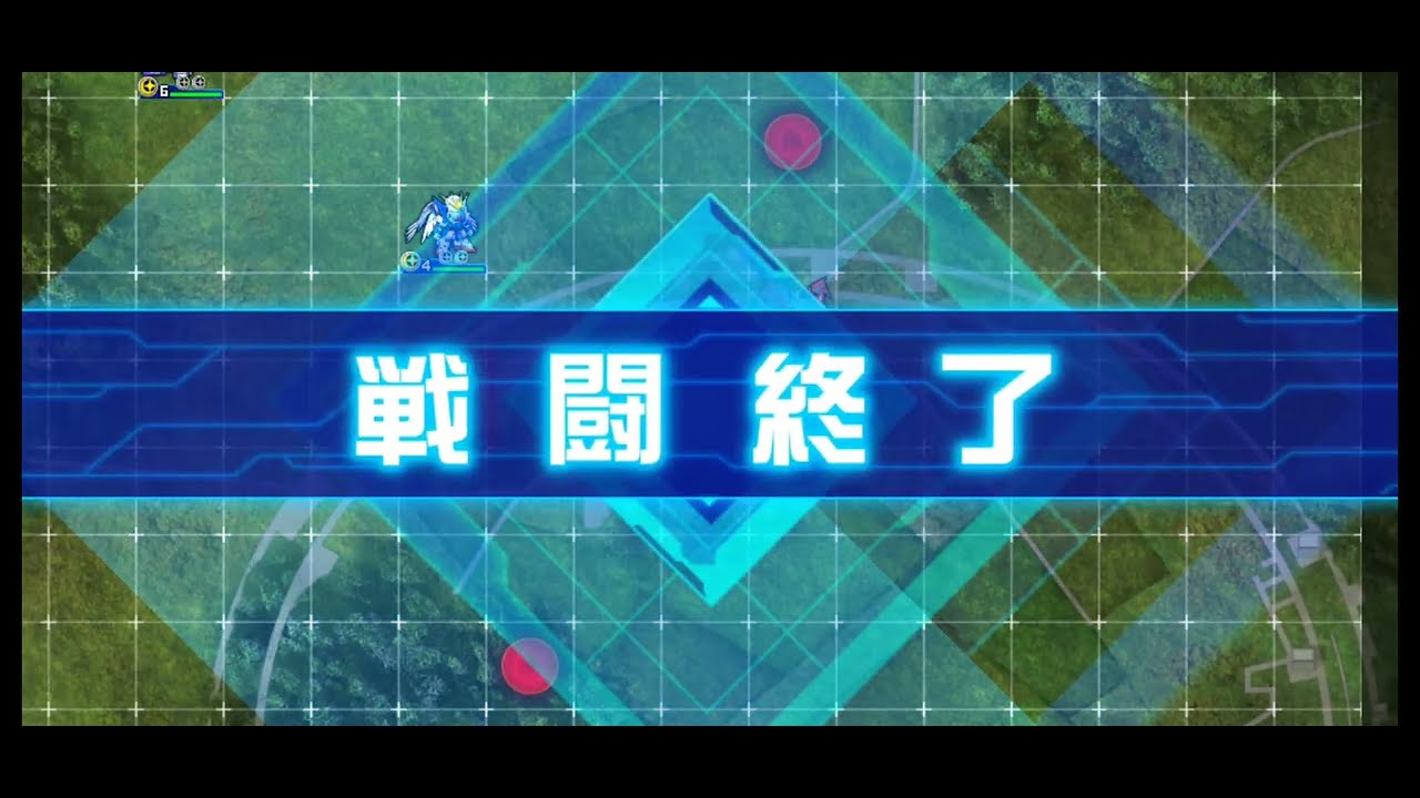 スパロボＤＤ　第６１回　迎撃戦　エリア４(401938)
