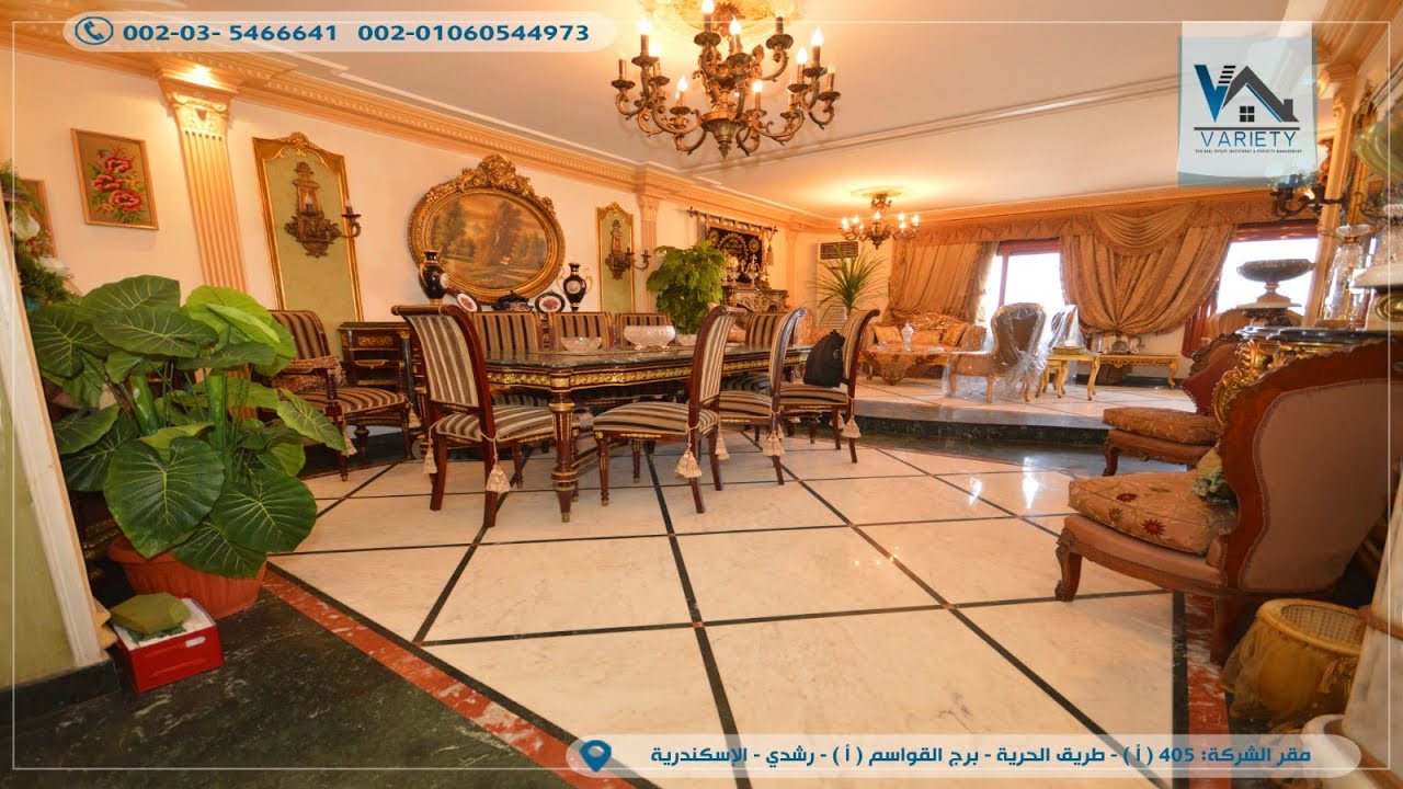 شقة فاخرة 262 م بإطلالة مفتوحة بالكامل على محور المحمودية في سموحة بسعر مميز جدا .. ( كود: AP 0271 )