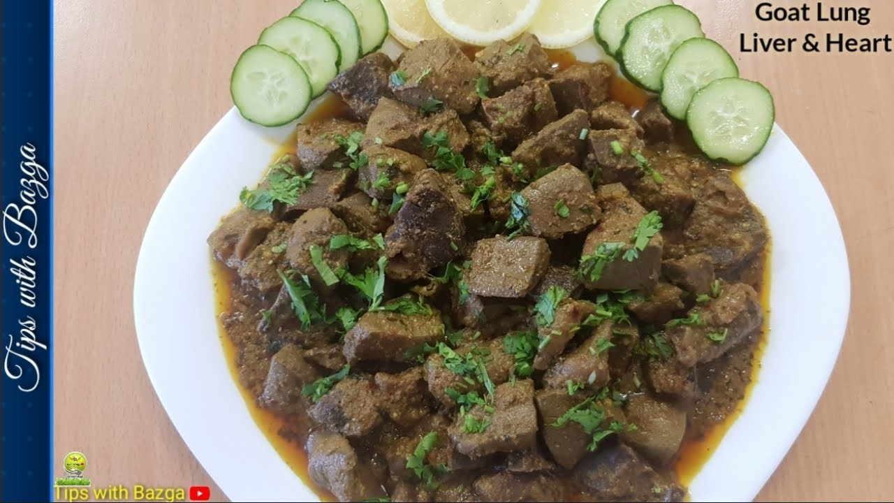 Goat Lung, Liver, Heart (بکری کا پھیپھڑا کلیجی دل) Easy & Fast Recipe(قلب كبد الماعز الرئة)