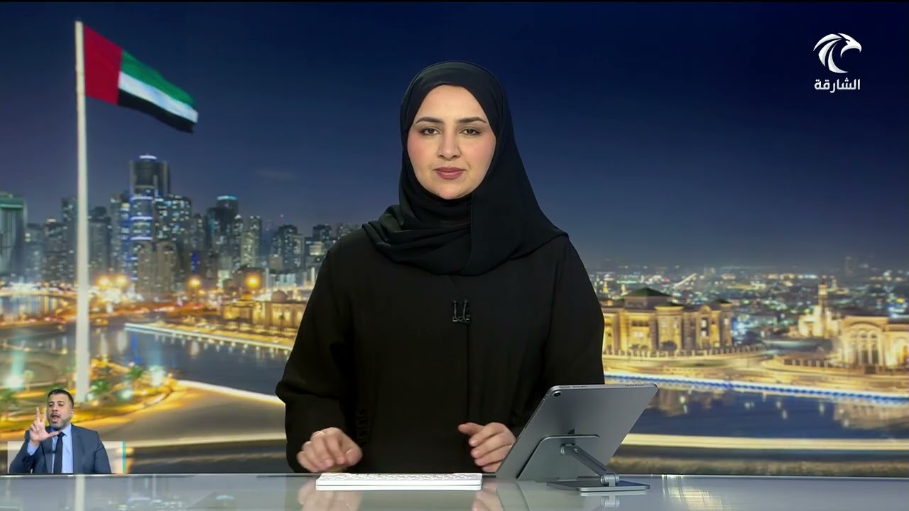 نشرة الأخبار 02-02-2026