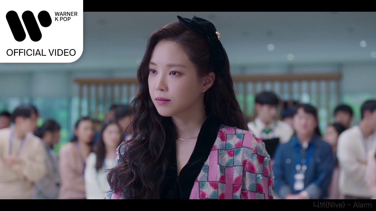 니브 (NIve) - Alarm (대행사 OST) [Music Video]