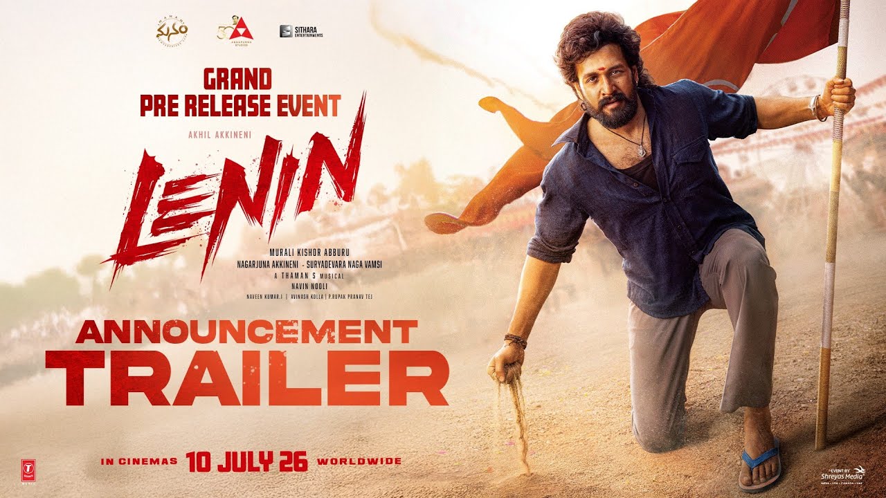 Lenin Grand Pre-Release Event Announcement | Akhil Akkineni | Bhagyashri Borse | Shreyas Media