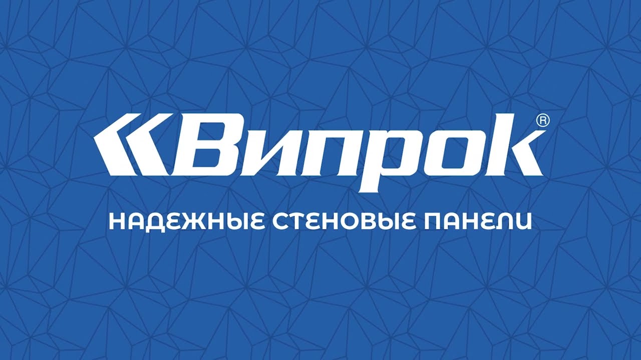 Монтаж панелей ВИПРОК