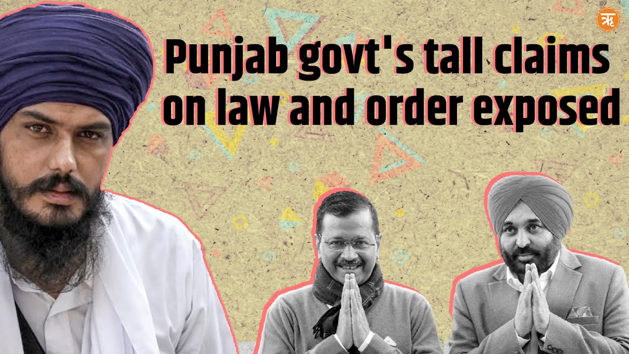 Punjab govt's tall claims on law and order exposed | Ritam Unstoppable