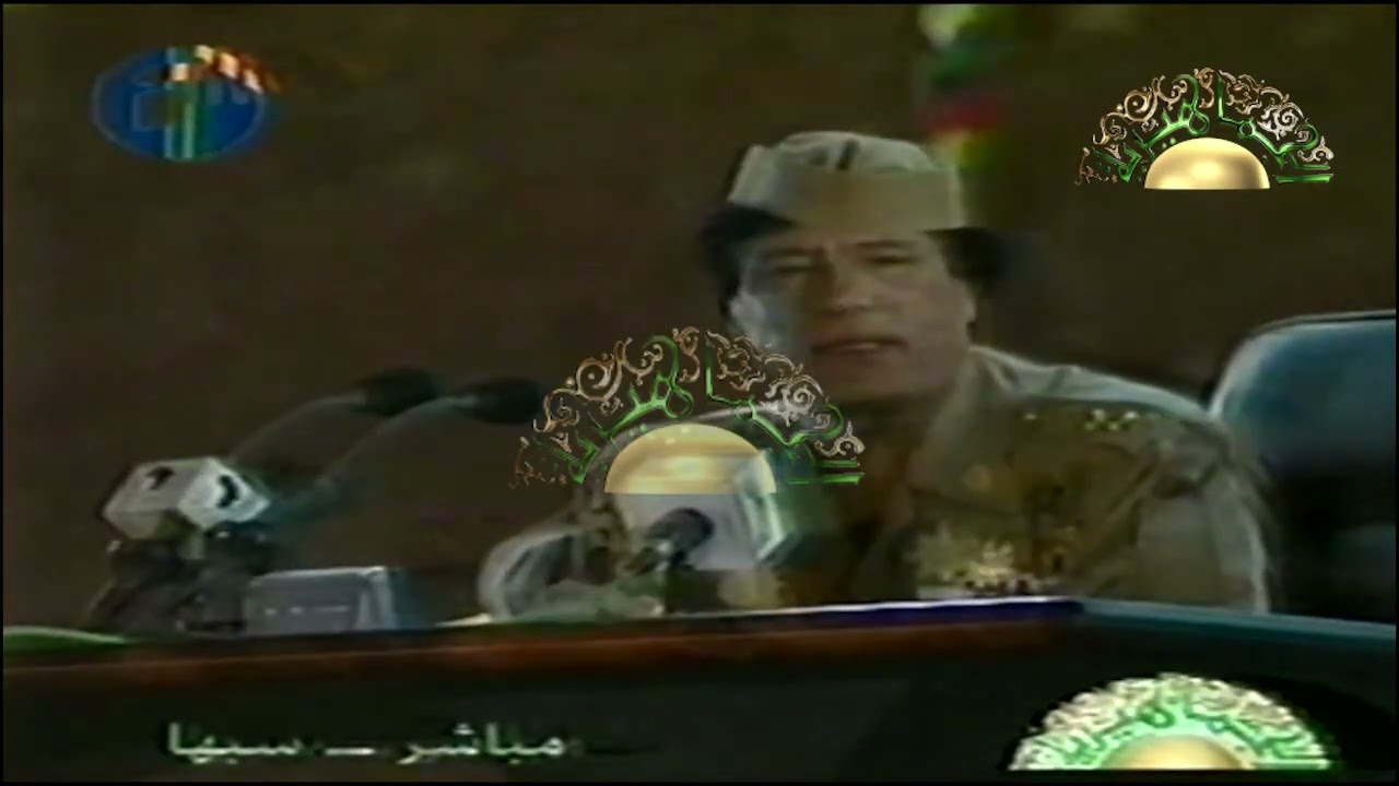 الزعيم معمر القذافي .. الواسطة فساد غير مسموح بيه