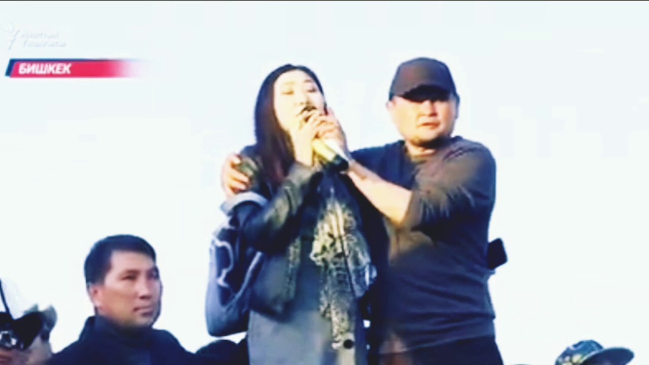 Назира Айтбекова митингде Соке кетсин деди
