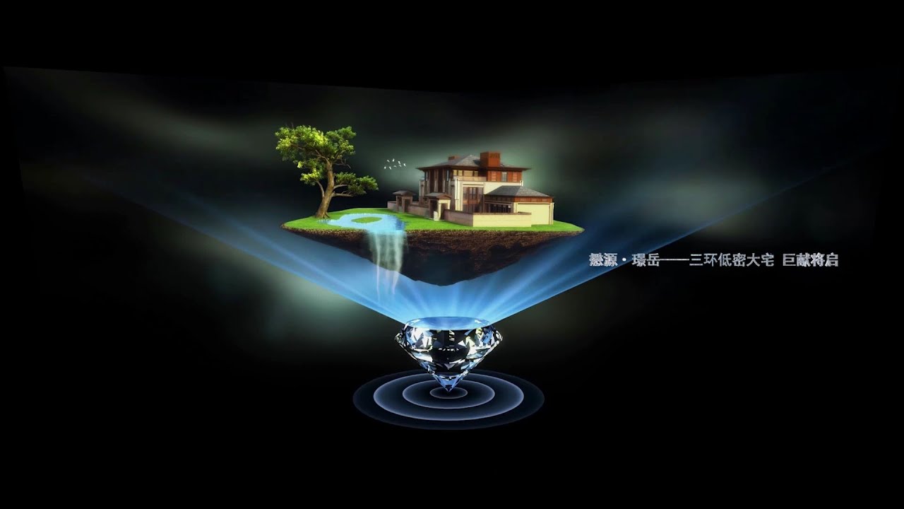 digital exhibition hall Immersive Pavilion naked eye 3D Real estate villa SMGYCG 三折幕 地产展厅