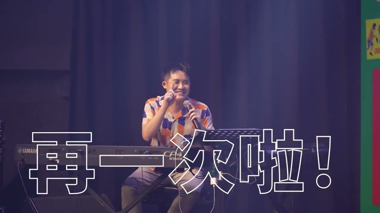 放棄陳珊妮與田馥甄獲得了什麼？ | 馬克信箱 2022-KHBS-Evening