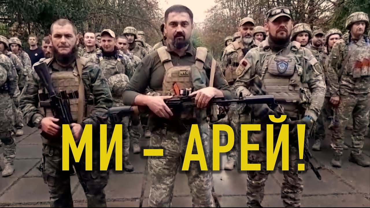 Ми горді називатися 
