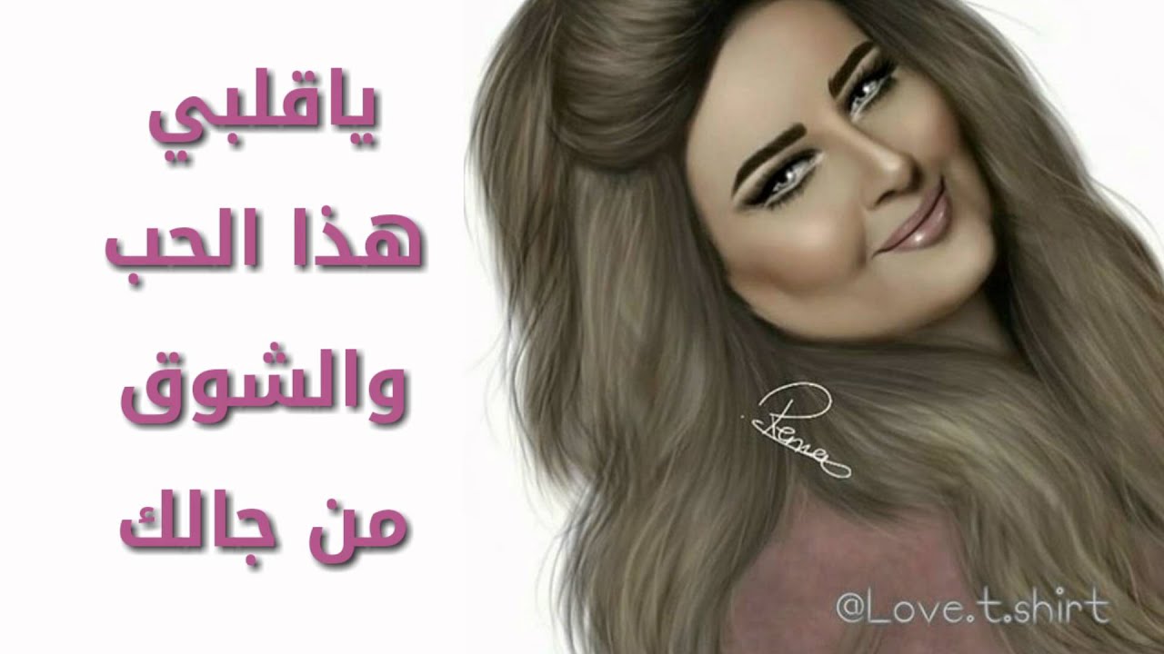 #رهف _جيتارا قالوا 2004 #trancefamily