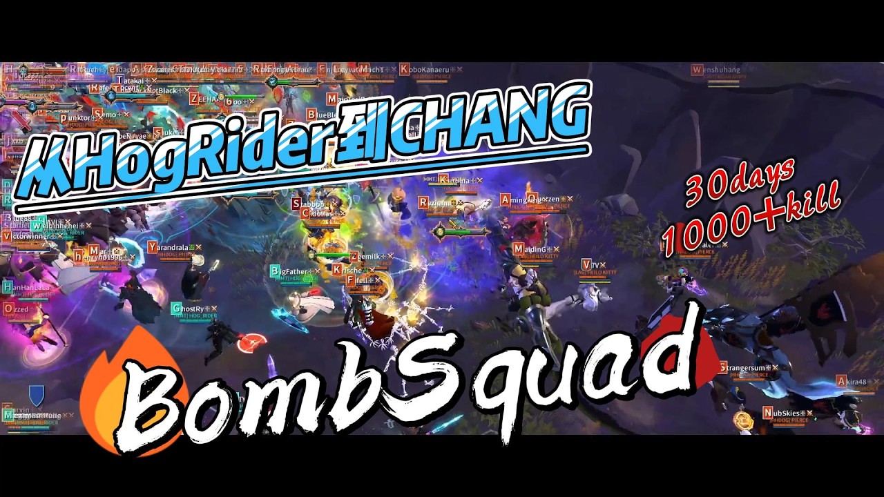 【Albion】Hog Rider to Chang Bombsquad Highlight
