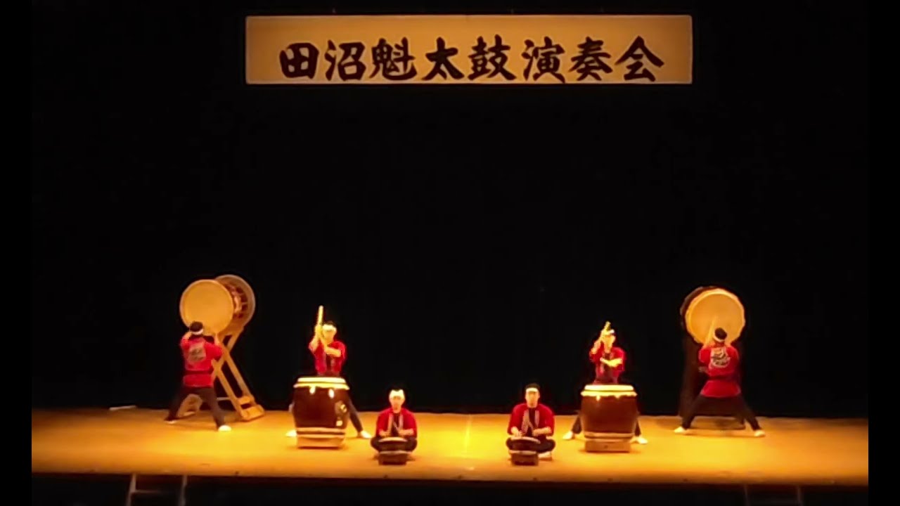 三段の籟(鼓童提供楽曲)　第36回定期演奏会『人と音　前へ』　田沼魁太鼓育成会　2026年2月15日(日)#kodosandan@kodoheartbeat#和太鼓