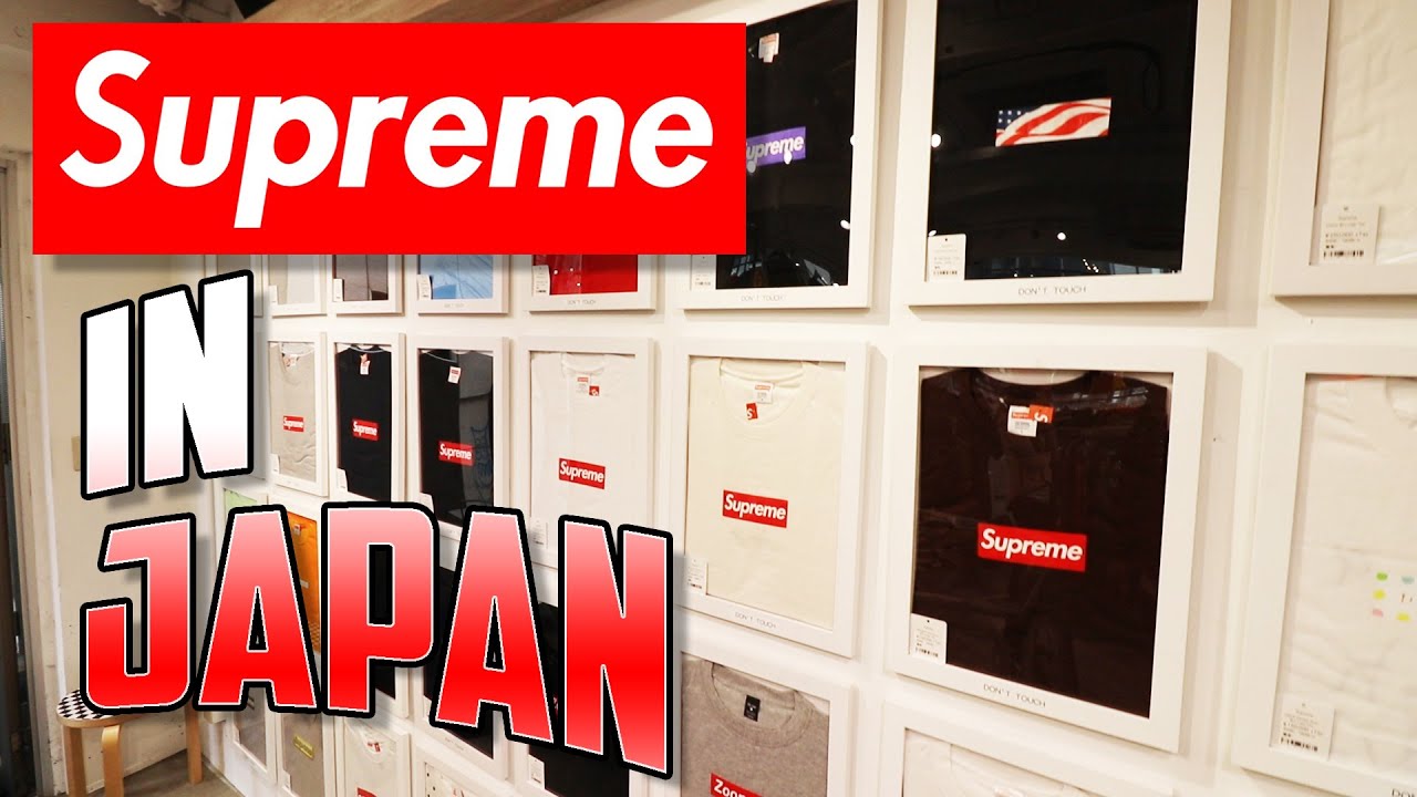 Supreme Shopping in Harajuku Tokyo (Japan Part 1)