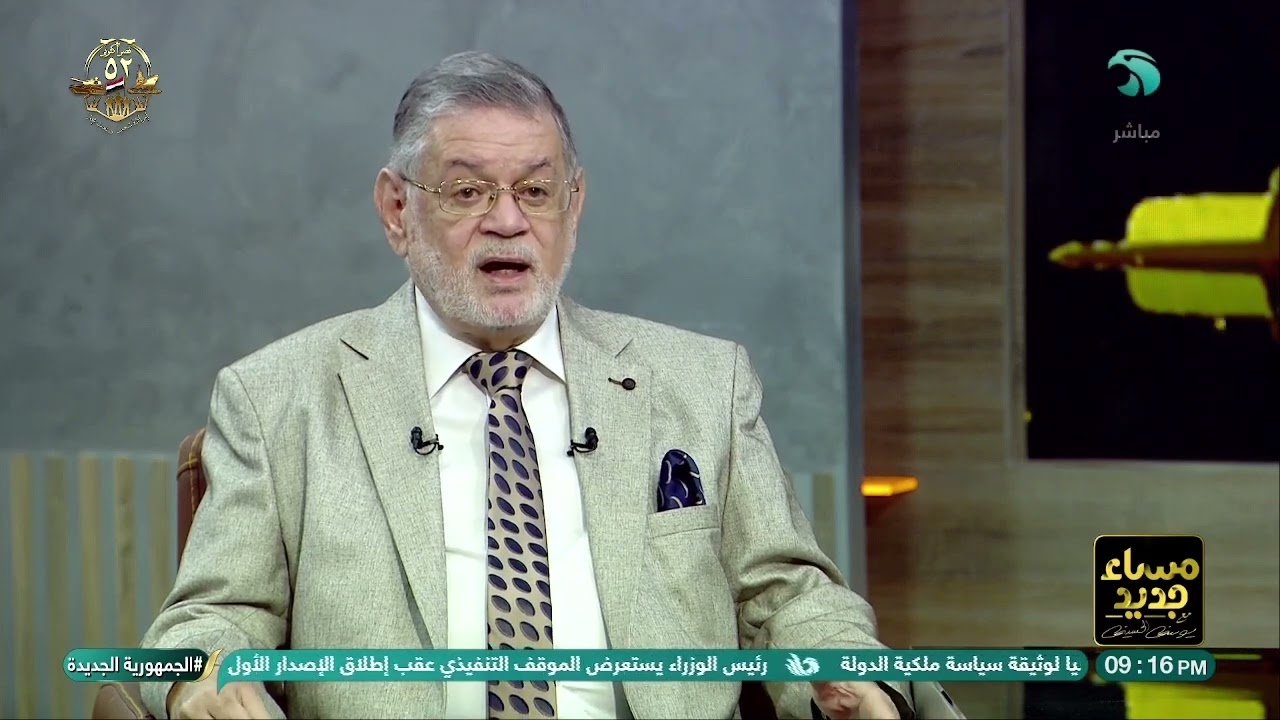 د. ثروت الخرباوي يوضح كيف قدم سيد قطب نفسه للإخوان وما كان يحلم به 🧩