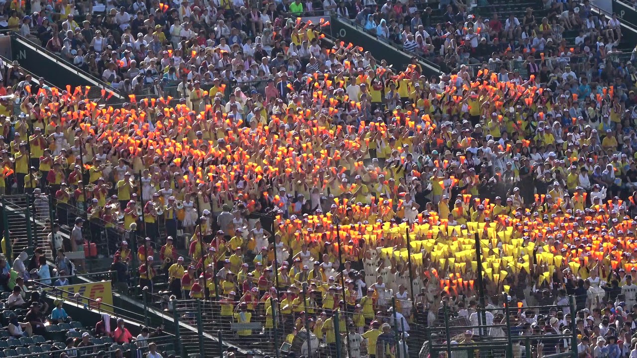 作新学院の応援 筑陽学園vs作新学院 第101回全国高等学校野球選手権大会 高校野球 阪神甲子園球場 2019.8.11 令和元年 吹奏楽部