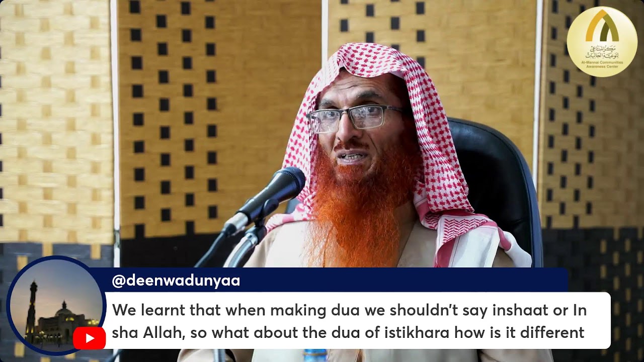 Arba'een An-Nawawi - Hadith  42 || Prof. Dr. Mahboob Abu Asim Hafizahullah