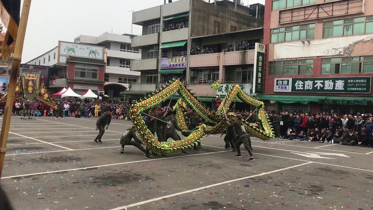 2018 苗栗舞龍競技 冠軍 禾豐龍藝