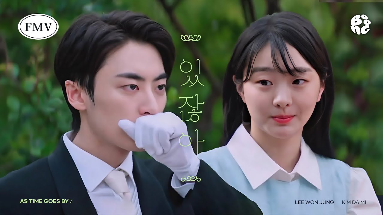 GO YOUNGRYE × MA SANGCHEOL 🎬 A Hundred Memories | 있잖아 (As Time Goes By) ♪