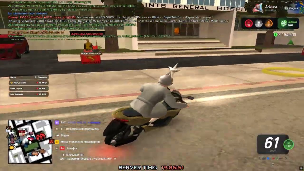 Grand Theft Auto  San Andreas 2026 02 25   19 28 15 01