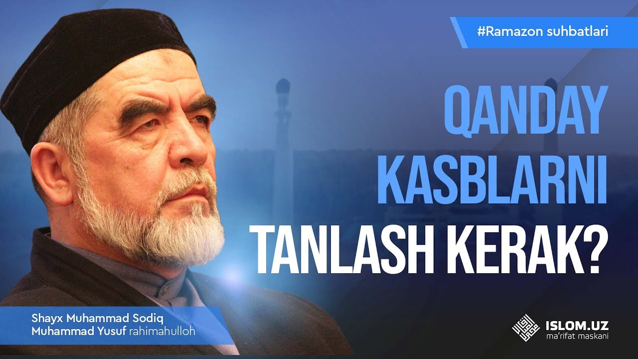 Qanday kasblarni tanlash kerak?