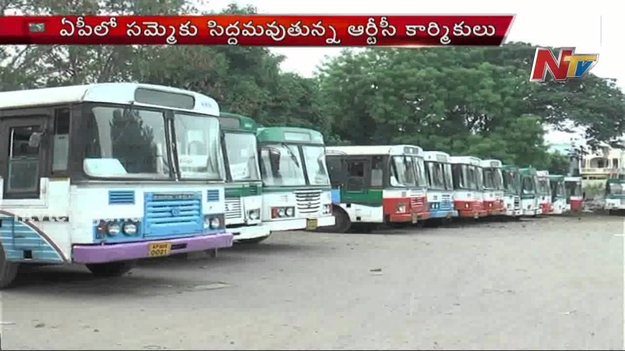 APSRTC Employees Call off Strike over Pay hike