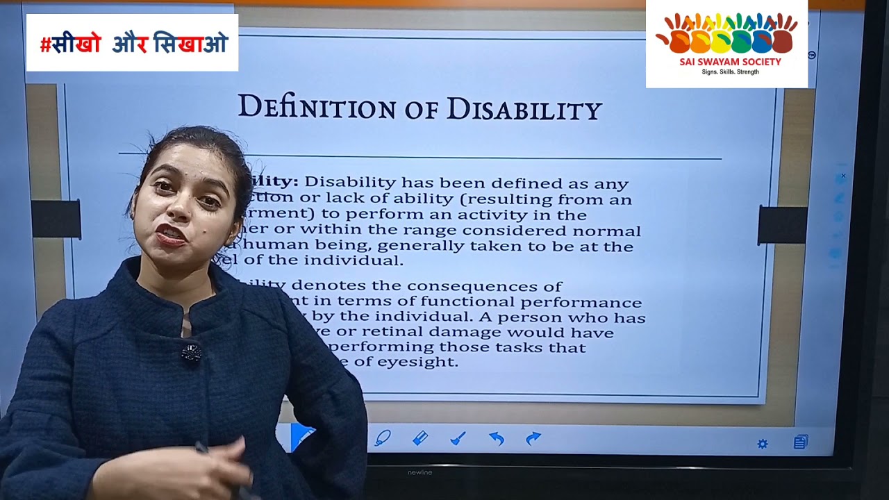 Book - Introduction to disability Unit - 1 (Sub Unit - 1.2) Emerging Trends #RCI #Syllabus