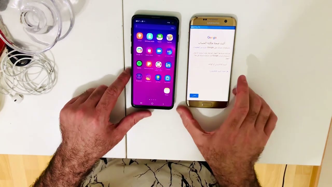 فورمات سامسونج 7 S