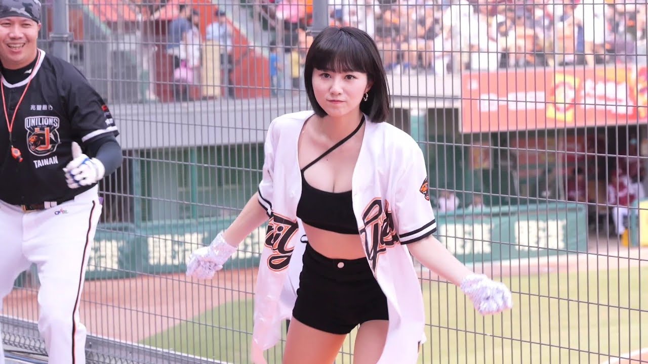 Uni-girls 統一啦啦隊 faye 斐棋 - 嗆司 登峰造極 統一尚勇 統一獅gogogo 年度主題曲 強勢來襲 230423