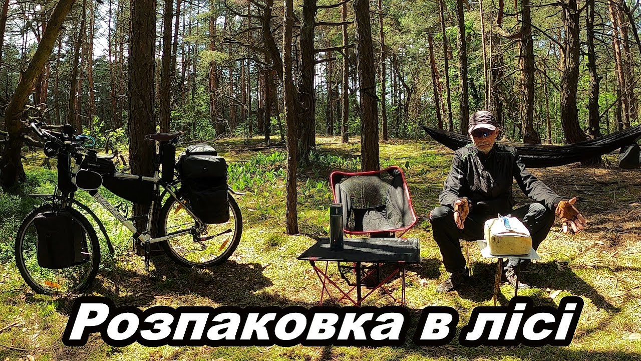 Моя велокухня