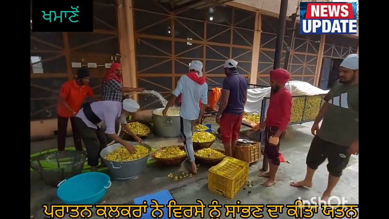 ਬਾਬਾ ਮਸਤ ਰਾਮ ਜੀ ਦੀ ਪਿੰਡ ਜਟਾਣਾ ਨੀਵਾਂ ਵਿਖੇ ਮਨਾਈ 67 ਵੀਂ  ਬਰਸੀ ਮਨਾਈ