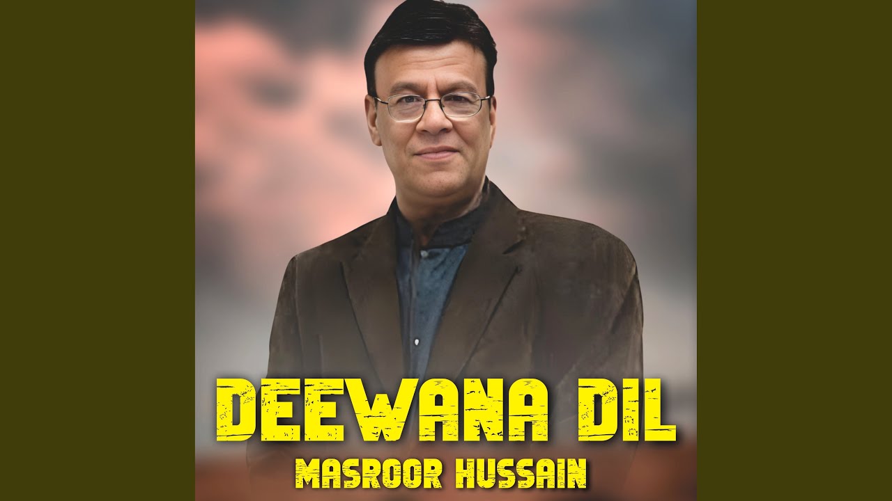 SUN JAAN E JAANA