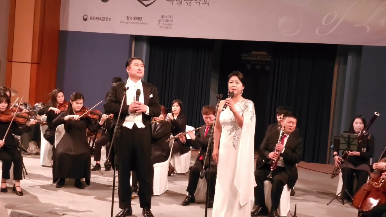 All I ask of you by 소프라노 강혜정, 바리톤 우주호 2024 청와대 장애인의 날 기념 특별음악회