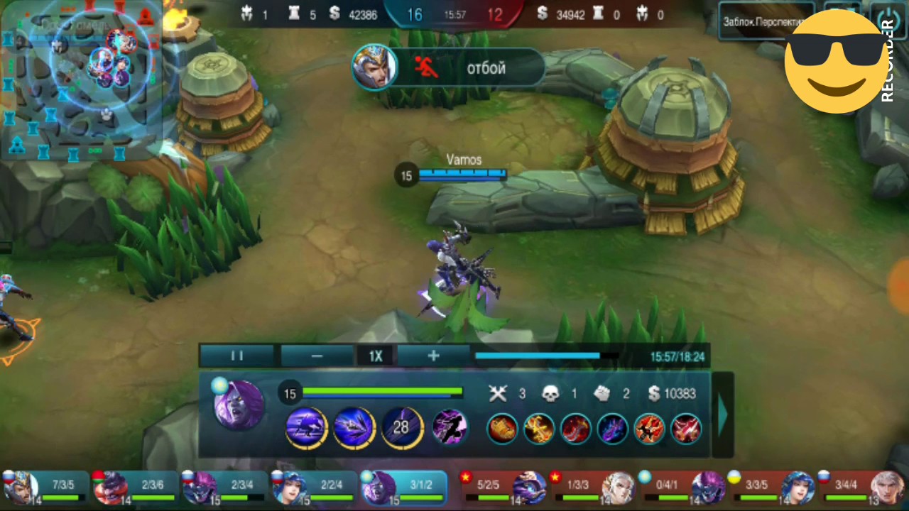 Mobile Legends Moskov penta kill