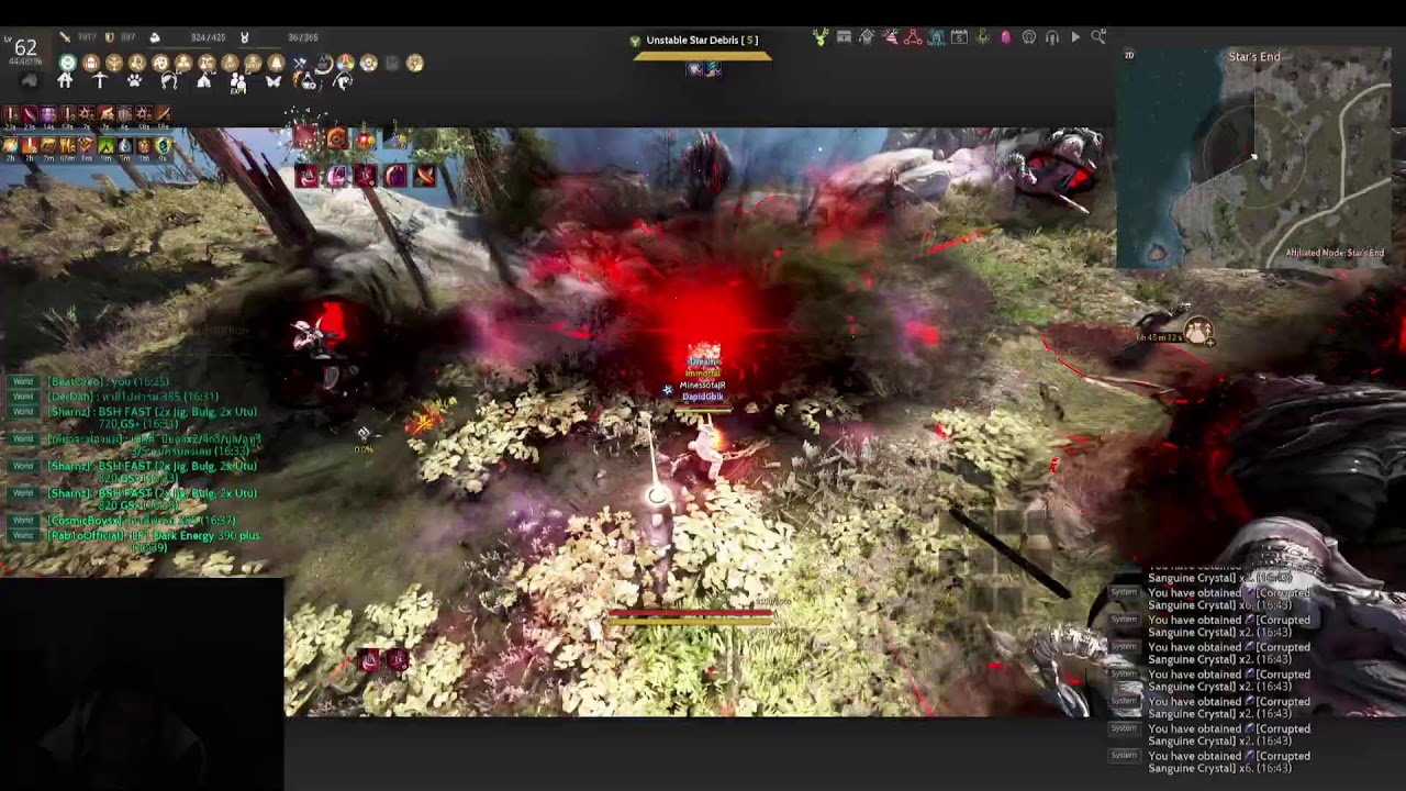 Maehwa M nya apa? magang| 860 gs | Black desert