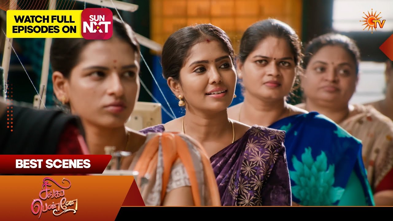 Singappenne - Best Scenes | 15 Mar 2026 | Tamil Serial | Sun TV