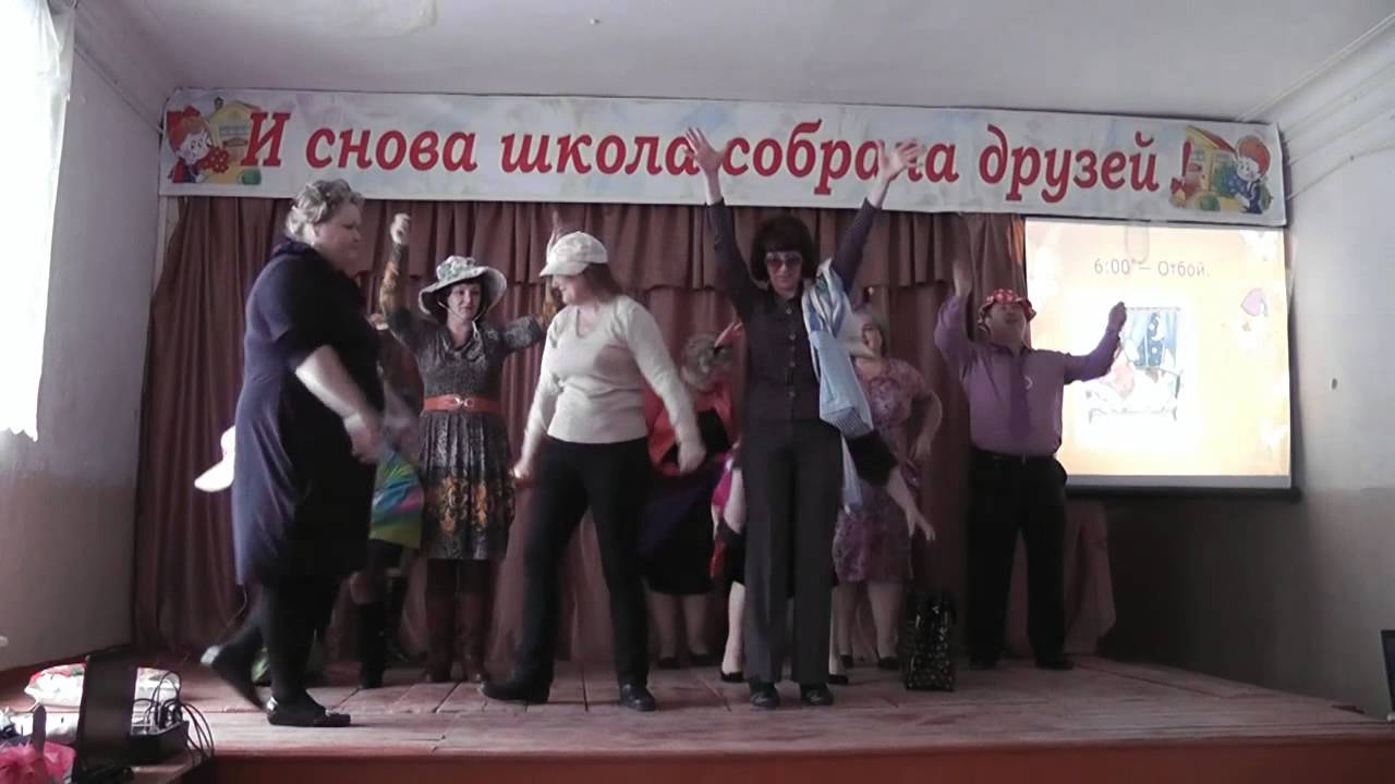 Приветствие команды учителей «ЕГЭ. РУ»