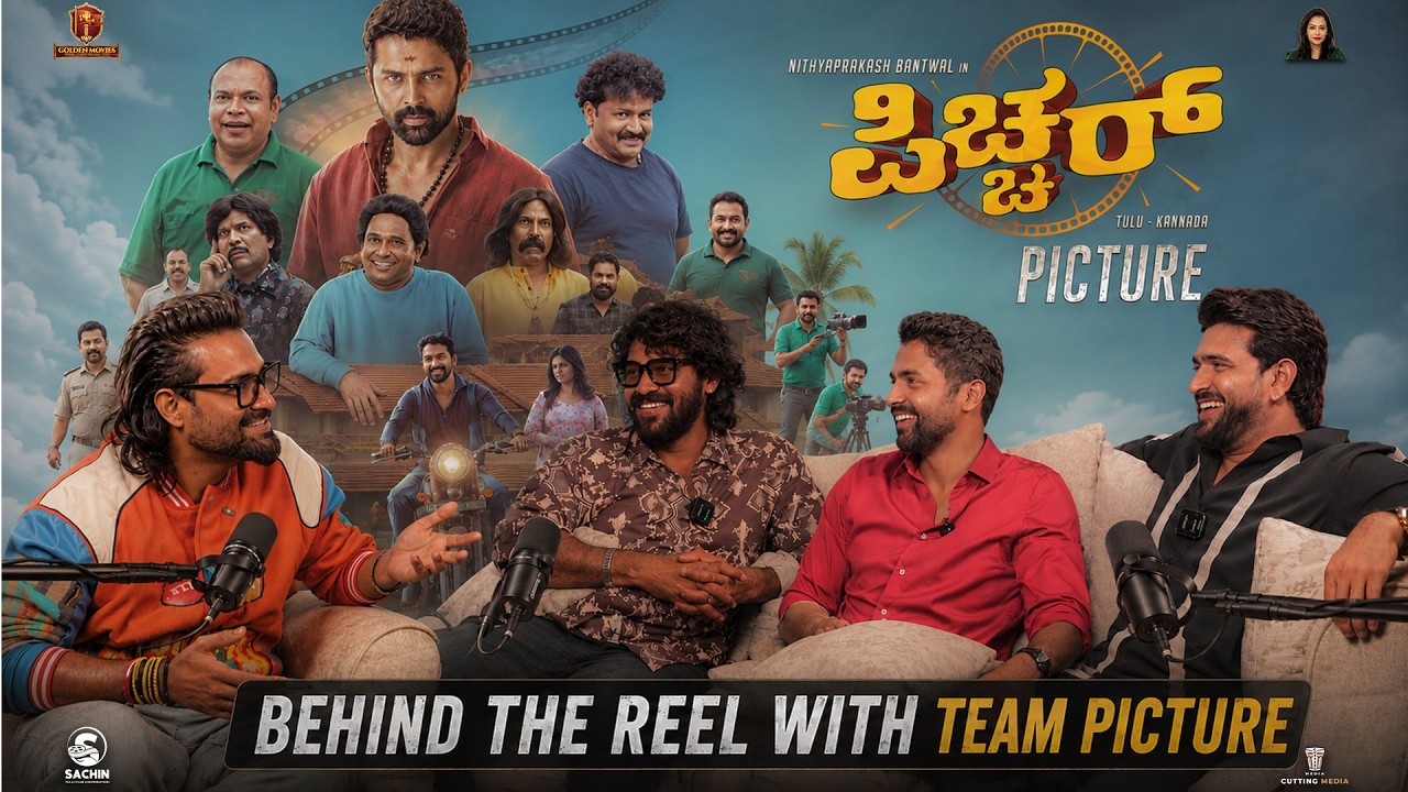 Behind the Reel with Team PICTURE.