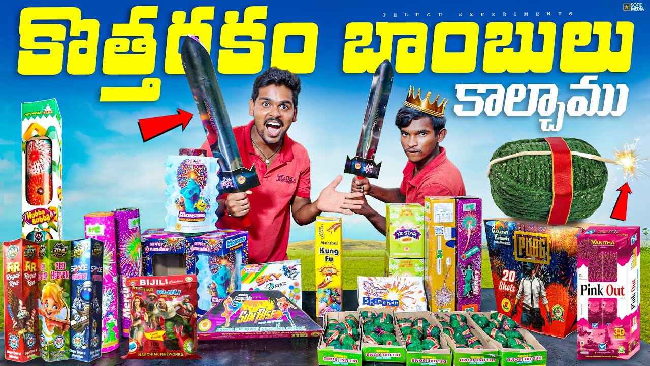 New Model Sivakasi Stash Bursting in Telugu 🔥🔥 Testing Diwali Crackers 2025 in Telugu 😱 New Stash 25