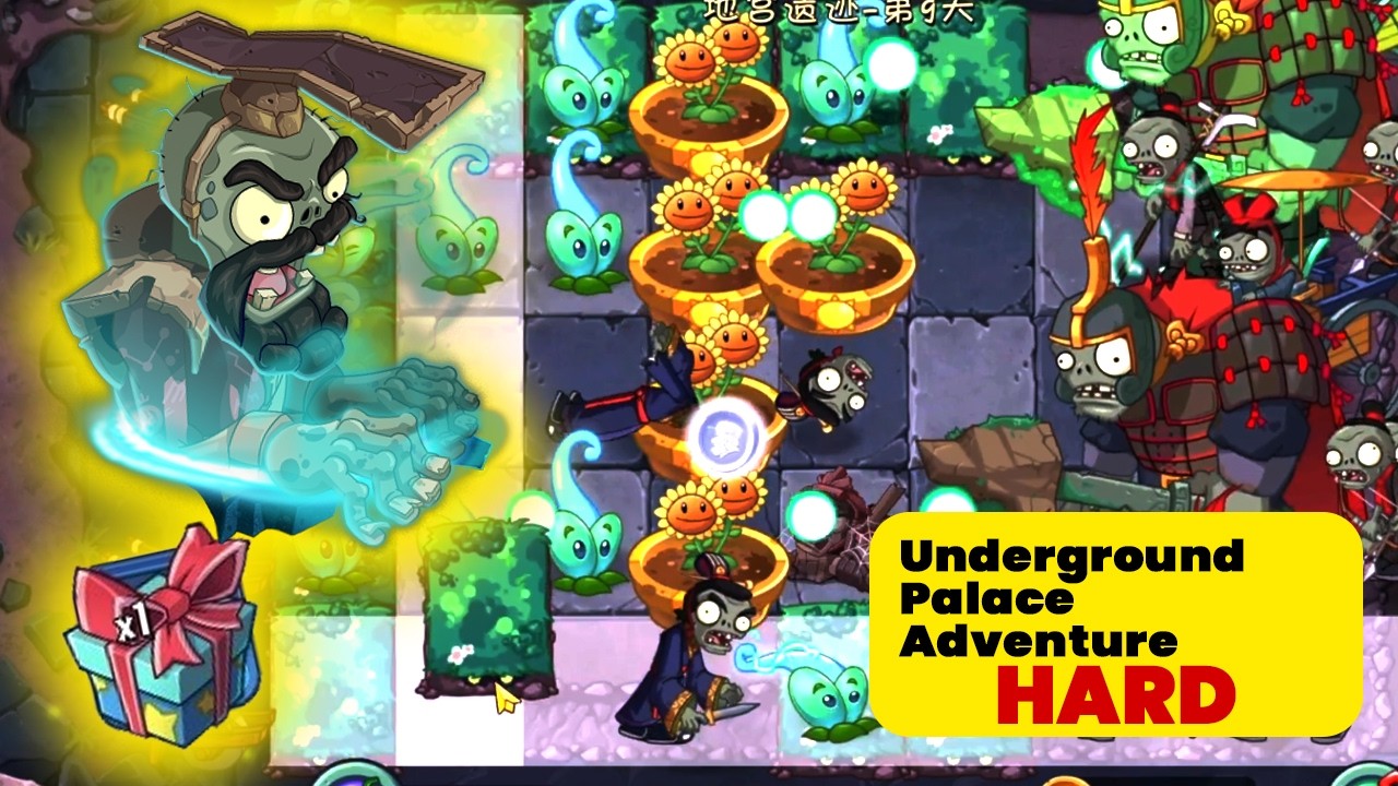 Secret Realm: Underground Palace Adventure (Hard Mode) l PVZ2 Chinese