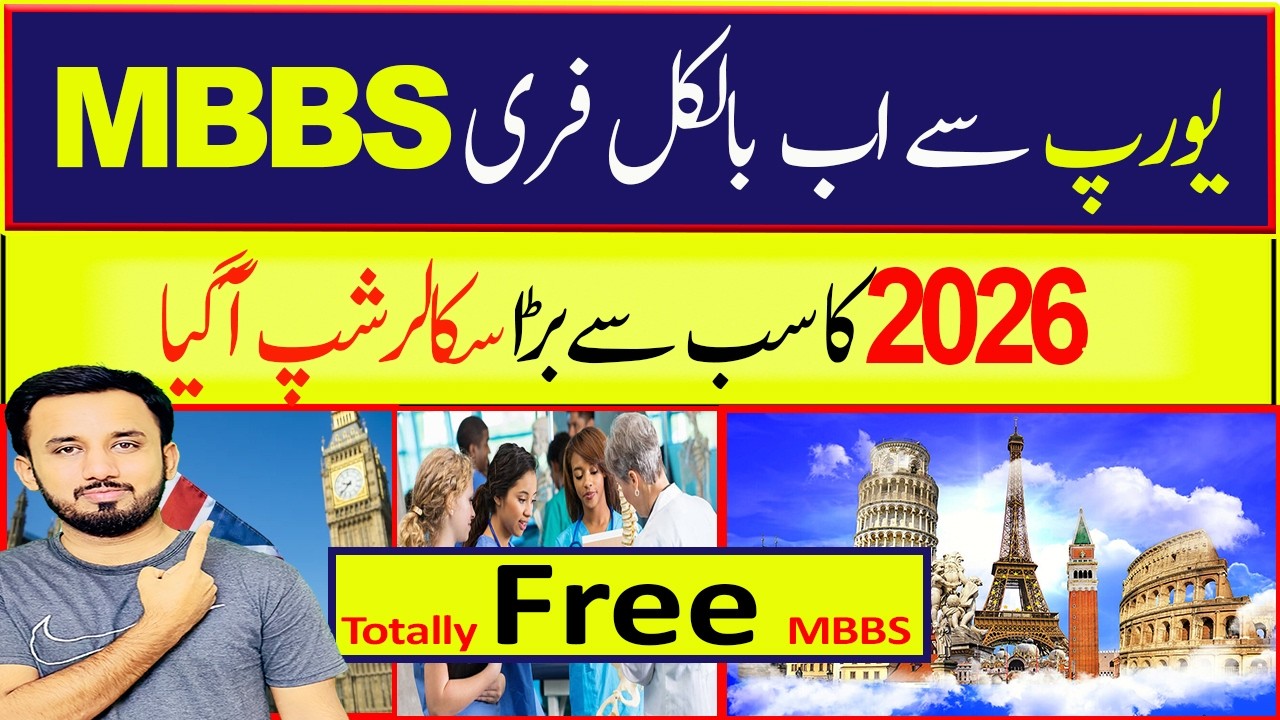 In Just 50k Europe MBBS-MBBS In Italy For Pakistani Students 2026