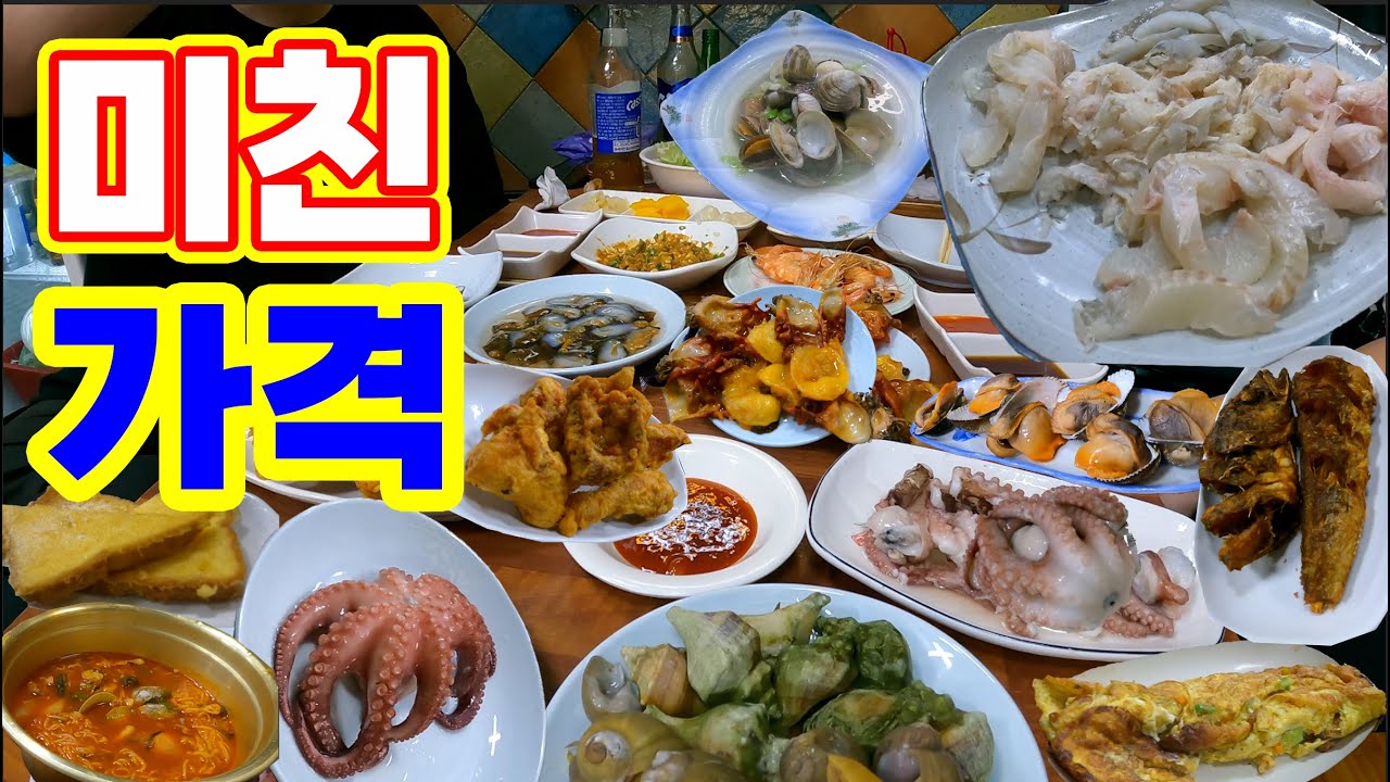 미친 가성비 실비집 석수역 삼촌카세ㅣ1차,2차,3차를 한집에서!!