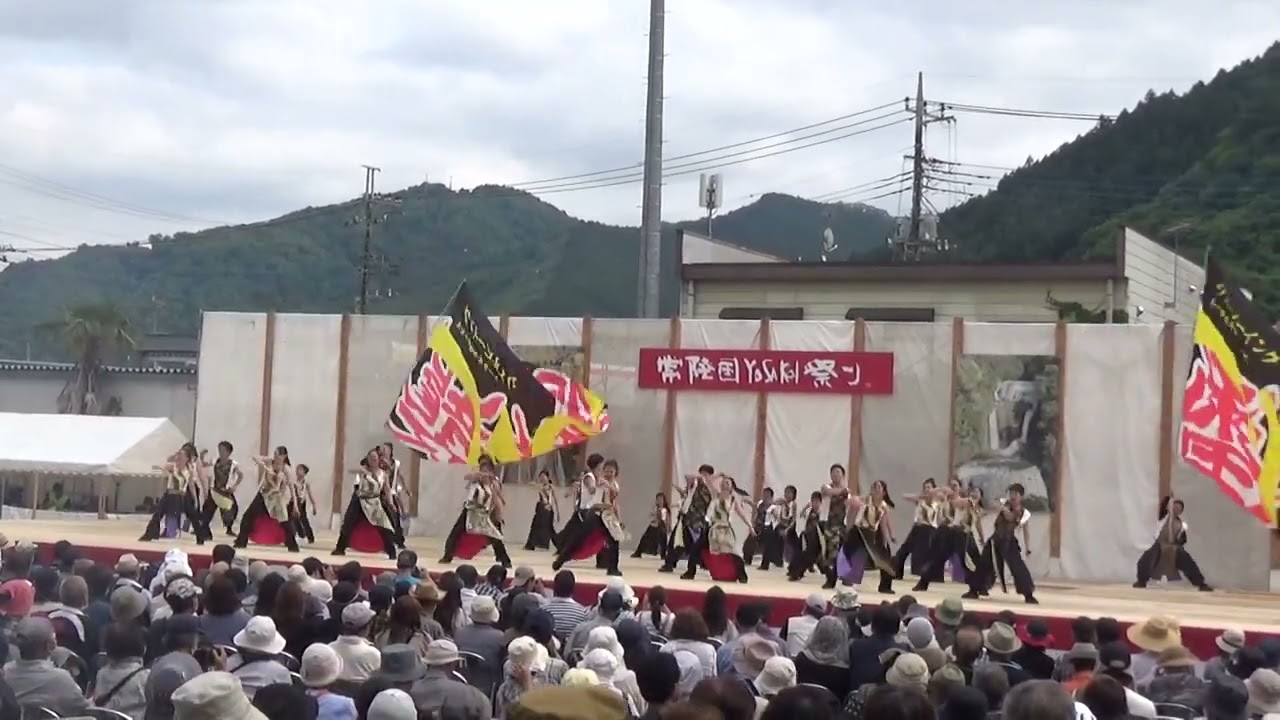 常陸国YOSAKOI祭り(20230521_五経の愛⑤)襲雷舞踊団