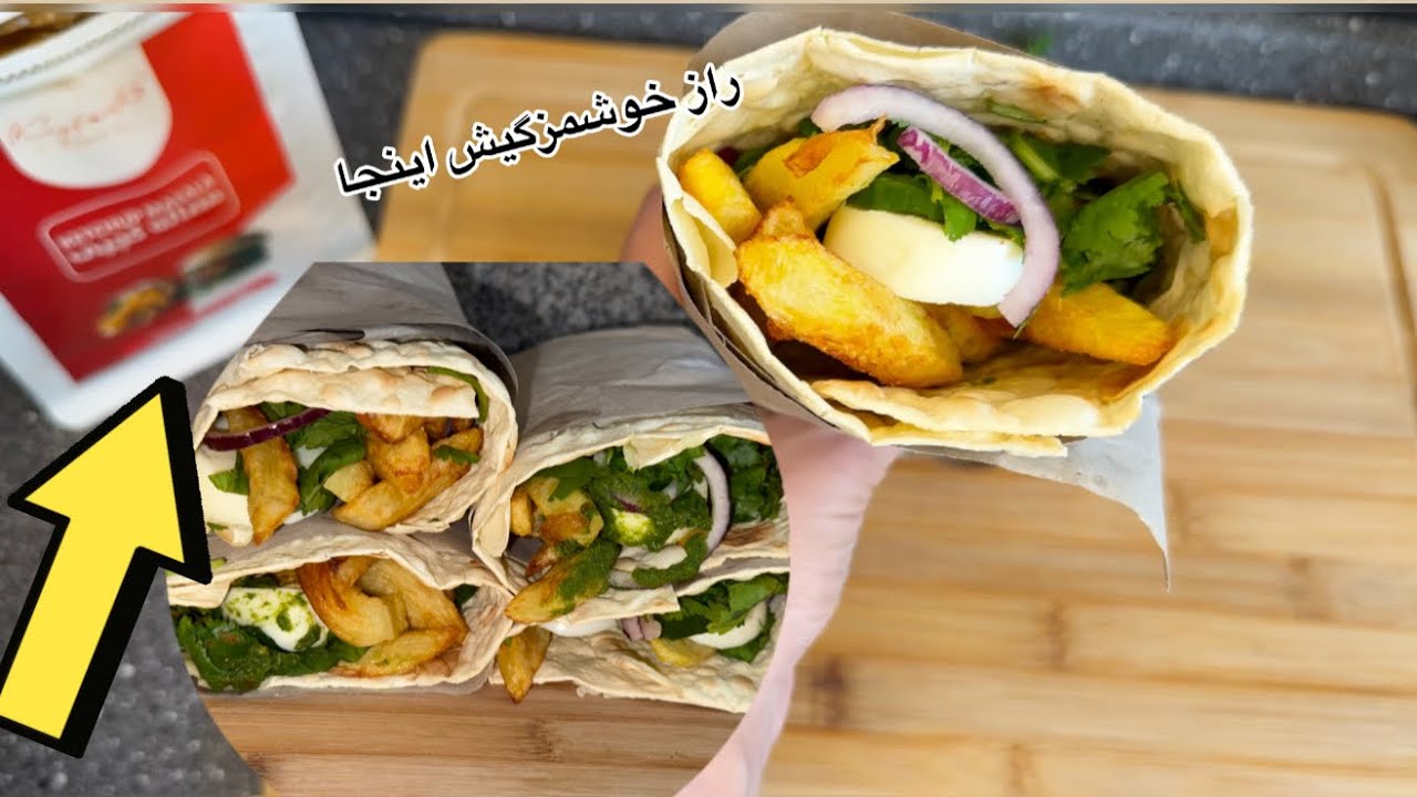 راز خوشمزگی برگر های کابل جان 🌯 Afghan street burger