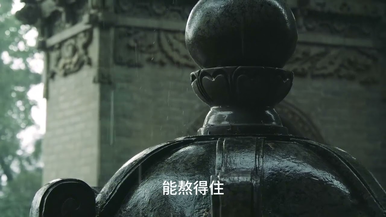知其白，守其黑：看懂人性，安住自我