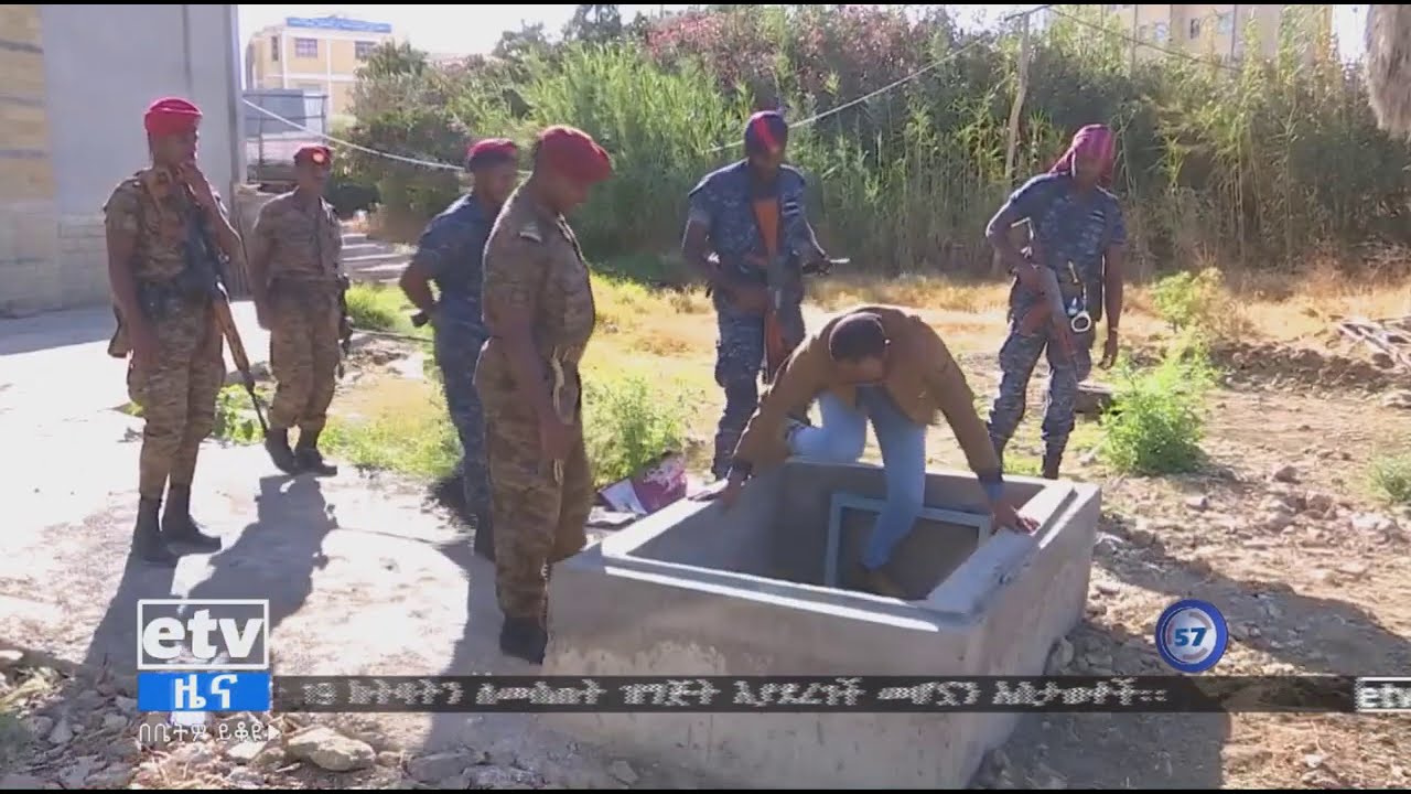 የህወሃት ጁንታ መሪ ደብረጸረዮን ገብረሚካኤል ቢሮ ግቢ ውስጥ በኮንክሪት የተገነባ ለማምለጫ ያዘጋጁት ዋሻ ተገኘ፡፡