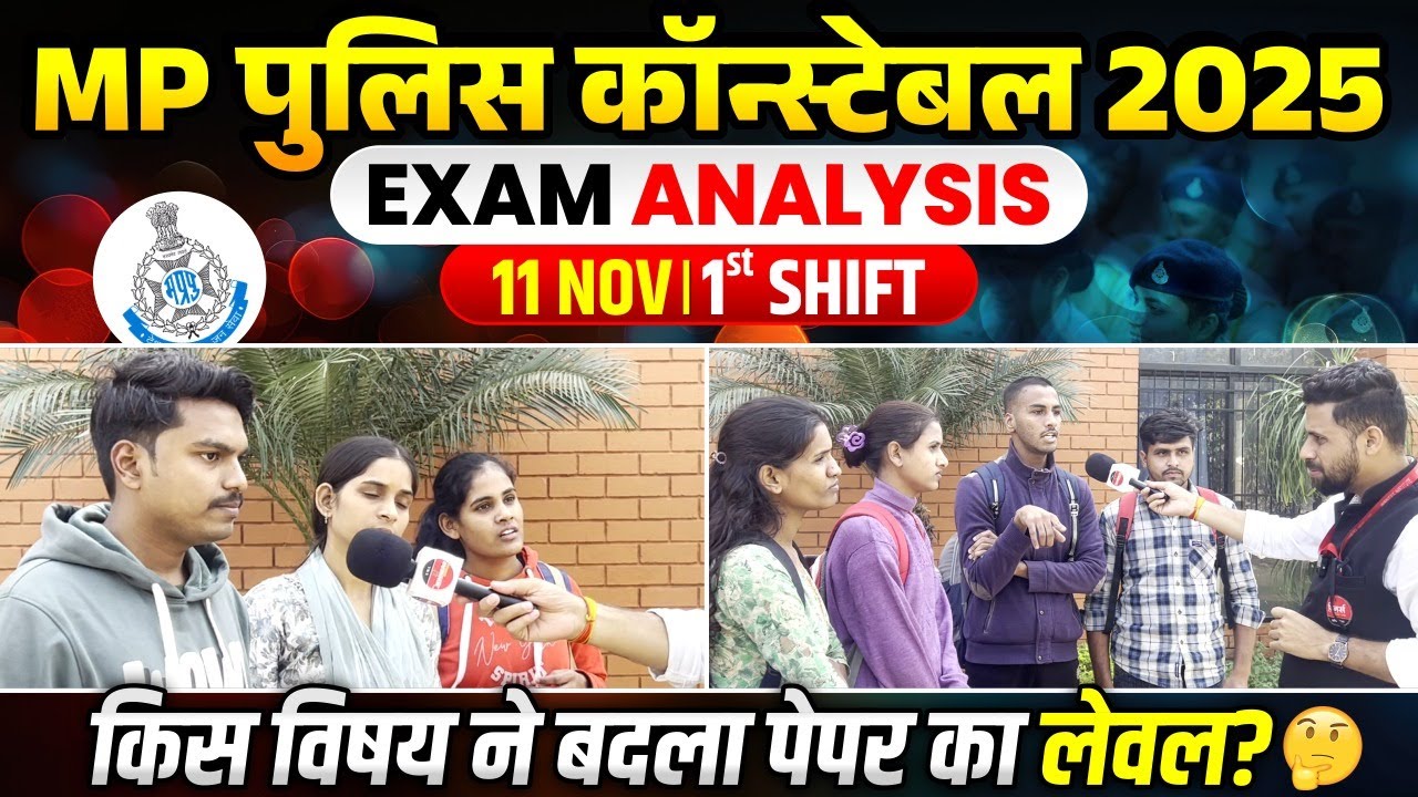 MP Police Constable Exam Analysis | MP Constable 11 Nov 1st Shift Exam Analysis | WiNNERS Institute