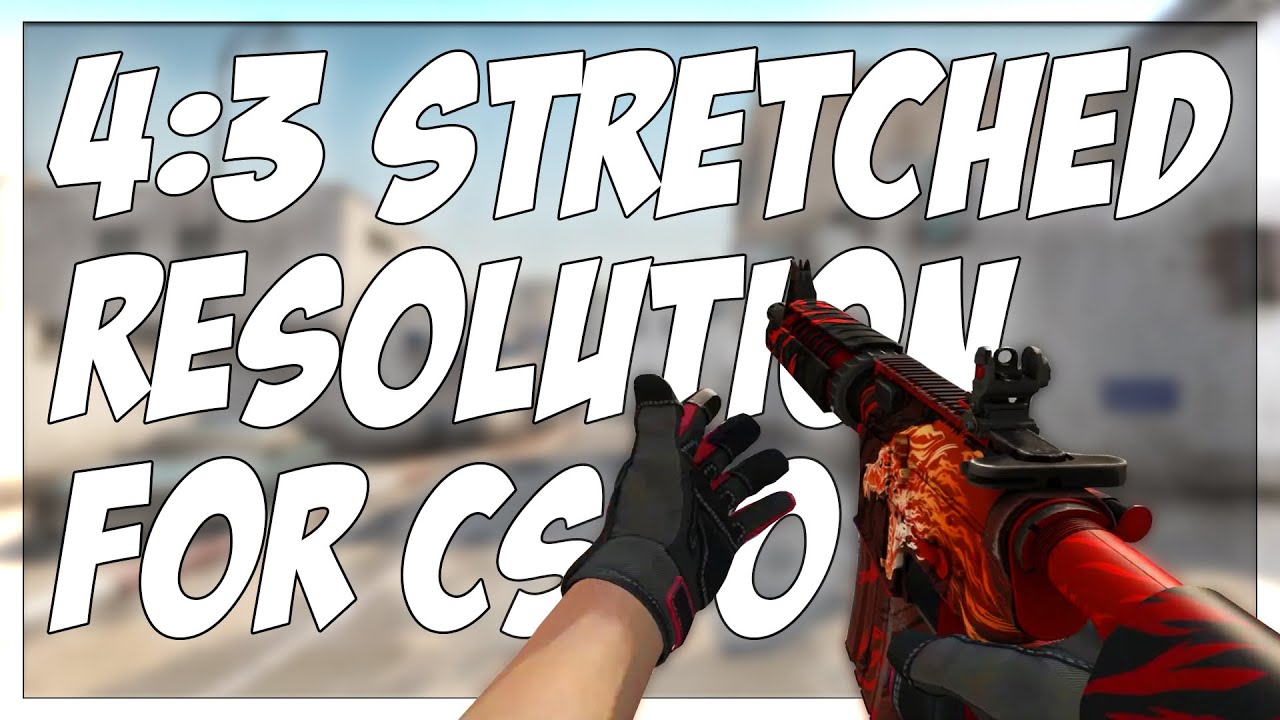 КАК ИГРАТЬ В CS:GO В РАСТЯНУТОМ РАЗРЕШЕНИИ 4:3!!