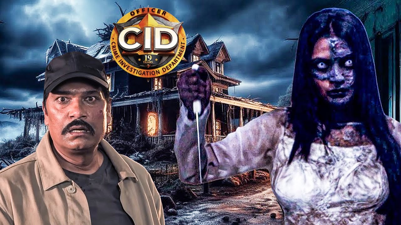 CID | इस भूतिया औरत ने सबको मार डाला | हवेली का सबसे डरावना रहस्य | CID Full Episode 2026