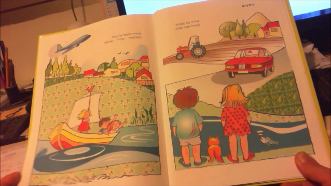 מגדל של קוביות בניתי